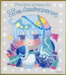 2026年最新】pandorahearts 色紙の人気アイテム - メルカリ