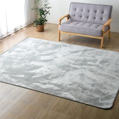 【特価セール】おしゃれ 北欧 カーペット 24010009(77988) ラグマット 洗える 約3畳 200×250cm 今旬「くすみ」カラー ラグ タンスのゲン