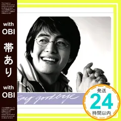 ソン・シギョン まとめ売りセット｜CD・雑誌・FCグッズ多数！ファン必見 ソン・シギョン まとめ売りセット｜CD・雑誌・FCグッズ多数