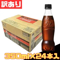 コカ・コーラ　小さな液体入りガラス瓶6本　木箱のケース入り　8cmボトル コカ・コーラ 小さな液体入りガラス瓶6本 木箱のケース入り 8cm