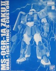 MG 1/100 ユーマライトニング専用ザクII - メルカリ