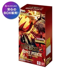 ONE PIECE - ワンピースカード　THE BEST ザ・ベスト10box プレミアムブースター ONE PIECE CARD THE BEST【未開封BOX】{-}