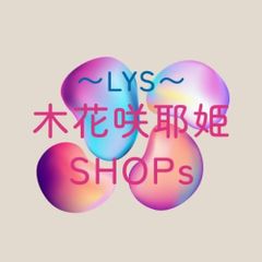 shop-thumbnail