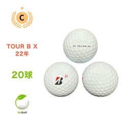 ●510 ロストボール ブリヂストン TOUR B X 22年 20球