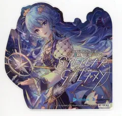 【中古】シール・ステッカー 星街すいせい ダイカットステッカー 「Blu-ray バーチャルYouTuber ホロライブ 星街すいせい / Hoshimachi Suisei 1st Solo Live “STELLAR into the GALAXY”」 早