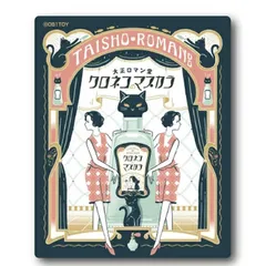 新品未開封　アンティーク看板　沢田研二　８０年代アイドル　昭和アイドル 2025年最新】アイドル看板の人気アイテム - メルカリ