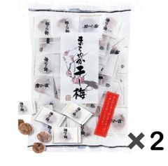 ハッピーカンパニー まろやか干し梅ピロ大(個包装)160g 2個セット お得