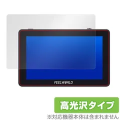 2025年最新】feelworld f6 plusの人気アイテム - メルカリ