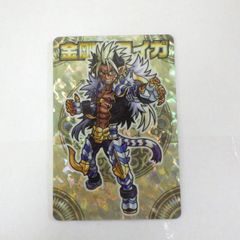 神羅万象チョコ 金剛王タイガ Ⅲ No.062
