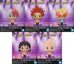 【中古】トレーディングフィギュア 全5種セット ちょこのっこ 裏方隊 「一番くじ 僕のヒーローアカデミア 開催文化祭!!」 E賞