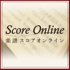 GG718 ［改訂新版］ギターソロのための ボサノヴァラテン