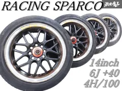 引き取り歓迎】WORK S2R 14インチ 6J +38 PCD100 4本