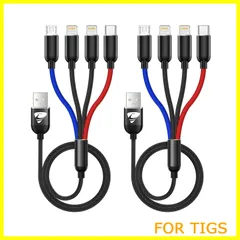 【在庫処分】Aioneus 充電ケーブル 4in1 2本セット USBケーブル マルチ 4イン1 コード 携帯充電器 ケーブル iPhone 14 Pro Max 13 Pro 12mini 11 8 Galaxy S20 S10 S9 S8 S7 Xperi