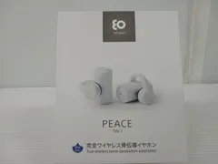 2025年最新】boco骨伝導の人気アイテム - メルカリ