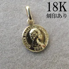 2025年最新】エリザベス コイン K18の人気アイテム - メルカリ 2025年最新】エリザベス コイン K18の人気アイテム - メルカリ