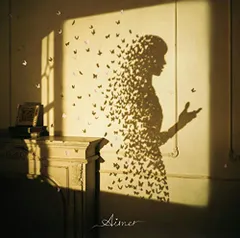 2025年最新】aimer i beg youの人気アイテム - メルカリ