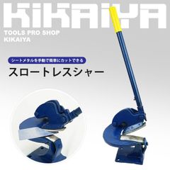 KIKAIYA エンジンクレーン 2トン用 油圧シリンダー 油圧ジャッキ - メルカリ