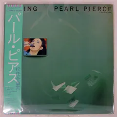 2025年最新】lp 松任谷由実 パール・ピアスの人気アイテム