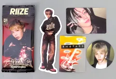 【中古】グッズセット ショウタロウ(RIIZE) Smart Album(スマートアルバム) Photo Pack Ver. 「RIIZING」