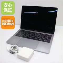 2025年最新】macbook pro 2016 13インチの人気アイテム - メルカリ