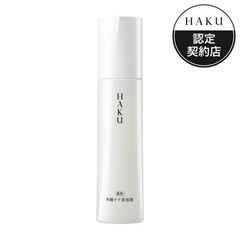 ☆激安☆ 雪肌精 BLUE クラリファイング トナー ふき取り化粧水 3本 