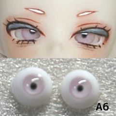 【すずりっこ】 6mm ドールアイ レジンアイ A6