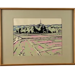 宮田三郎『猫』 サイン入り版画 i-img1200x802-