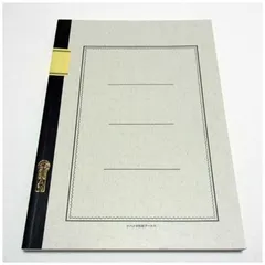 【 新品 未開封 】 ツバメノート ツバメノート 大学ノート 特A10(A4判･8mm罫･100枚) A5005 未使用 送料無料のサムネイル
