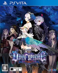 オーディンスフィア レイヴスラシル - PS Vita