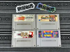 新宿租界サイコロ 2025年最新】新宿租界の人気アイテム - メルカリ