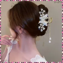 バタフライヘアクリップ タッセル 髪留め レディース 華やかヘアアクセサリー ゴージャスヘアアレンジ 大きめまとめ髪 パーティージュエリーエレガントバンスクリップ 演奏会上品キラキラ 可愛い 韓国髪飾り 結婚式二次会アクセ