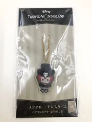 ♪) リドル・ローズハート スケアリー・モンスターズ/アクリルチャームVol.2 「ディズニー ツイステッドワンダーランド」 [10]