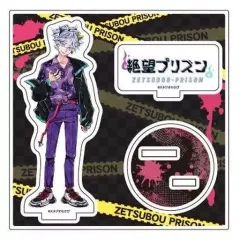 絶望プリズン グッズ 2025年最新】絶望プリズンの人気アイテム - メルカリ