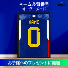 【UniPos】日本代表 23/24 額縁付き ユニフォーム ポスター