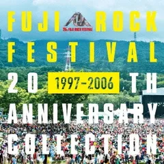 2025年最新】フジロック 1997の人気アイテム - メルカリ