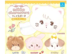mikko characters フェイスポーチ 全4種セット ガチャガチャ カプセルトイ ガチャ フルコンプ コンプリートセット　全4種セット