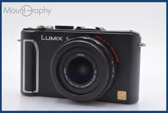 【tksさま専用】LUMIX DMC-LX3 ケース付セット ジャンク 2025年最新】lumix dmc-lx3の人気アイテム - メルカリ
