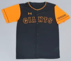 ★新品未使用★#61 増田 陸 橙魂オレンジレプユニチャンピオンエンブレム付 L ☆新品未使用☆#61 増田 陸 橙魂オレンジレプユニチャンピオン