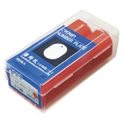 KINYO VHSテープリワインダー F-2000 - メルカリ