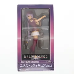 2025年最新】MELTY BLOOD シオンの人気アイテム - メルカリ