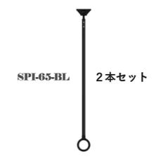 中古 業務用 シンポ 平網 28cm （5枚セット） - メルカリ