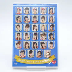 2024年最新】berryz工房 ｄｖｄマガジンの人気アイテム - メルカリ