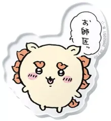 【中古】食玩 雑貨 12.シーサー 「ちいかわ キャラマグネッツ」