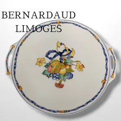 2023年最新】bernardaud プレートの人気アイテム - メルカリ