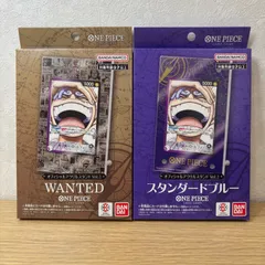 2025年最新】wanted ワンピースカードの人気アイテム - メルカリ