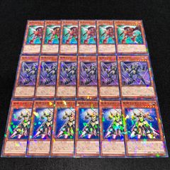 遊戯王 No.4162 ヴェルズ インヴェルズ DT デッキパーツ 大量セット 遊戯王】PNo.107 ヴェルズ インヴェルズ DT（デュエルターミナル