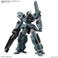 HG 1/144 건담 무브리스울 기동전사 건담 수성의 마녀 프라모델(5065088) 반다이 스피릿