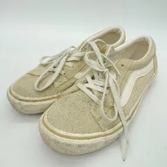 ◇ VANS ヴァンズ スニーカー サイズ23.5 ベージュ系 レディース E  【1406180065751】