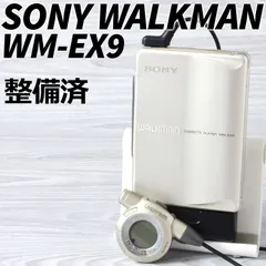 2025年最新】SONY WM-EX9の人気アイテム - メルカリ