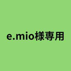 [e.mio様専用]エスケー　プリーズコート＃30　半艶　19-40B近似　16ｋｇ　未開封　一部開封　塗料　複層仕上塗材　上塗材　一斗缶　塗装　住宅　建築用　壁